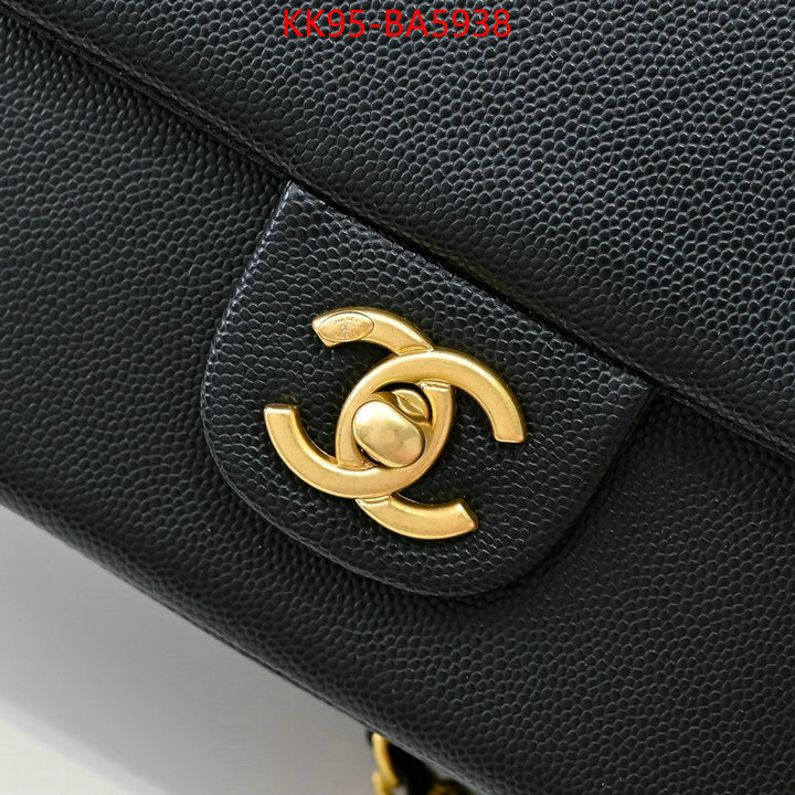 Chanel Bags(4A)-Crossbody- practical and versatile replica designer ID: BA5938