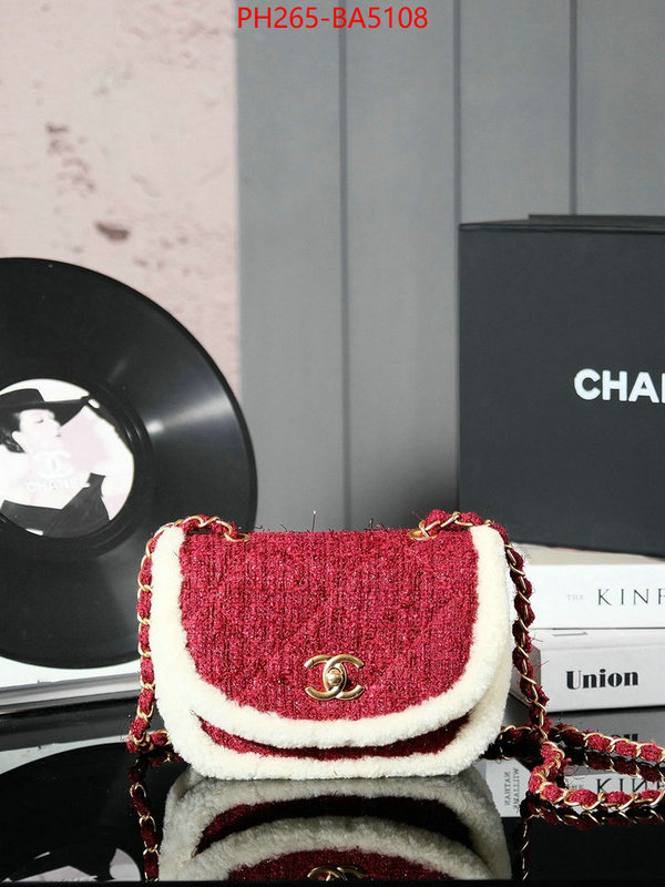 Chanel Bags(TOP)-Crossbody- online from china ID: BA5108 $: 265USD,