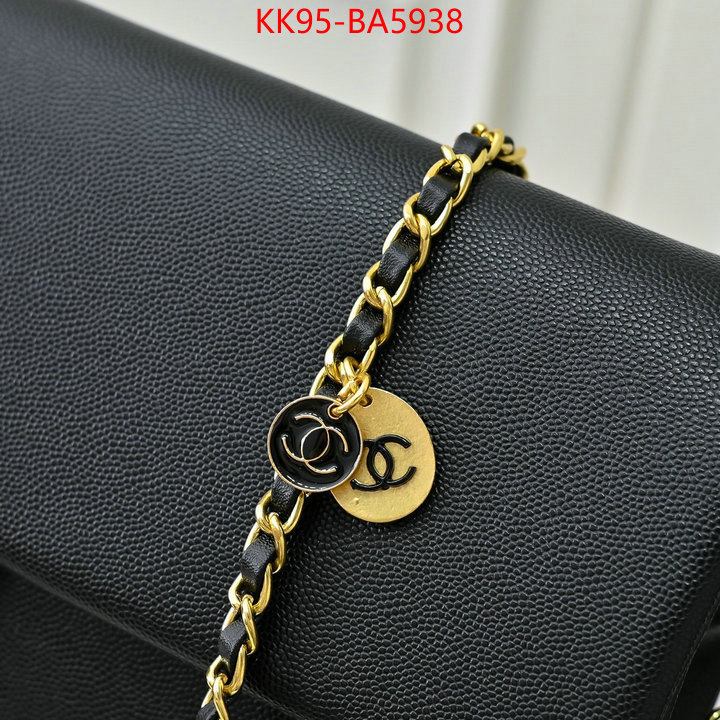 Chanel Bags(4A)-Crossbody- practical and versatile replica designer ID: BA5938