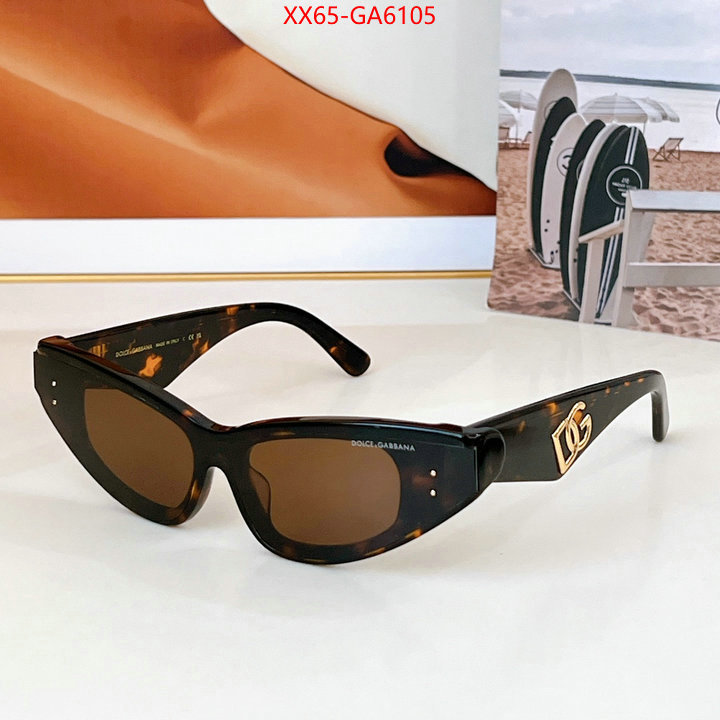 Glasses-DG flawless ID: GA6105 $: 65USD