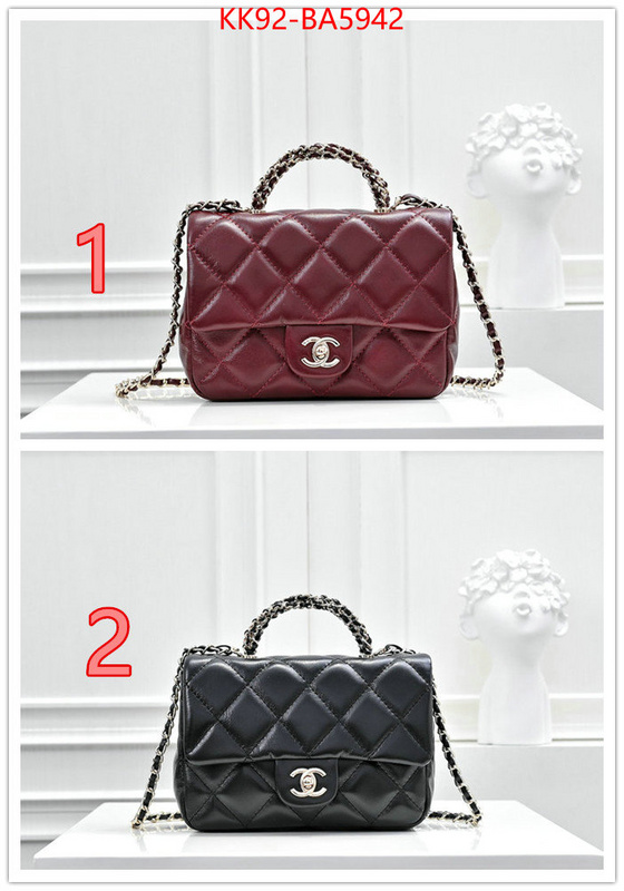 Chanel Bags(4A)-Crossbody- replica wholesale ID: BA5942 $: 92USD,