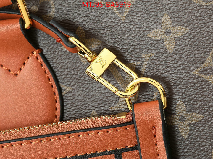 LV Bags(4A)-Handbag Collection- best quality replica ID: BA5919 $: 95USD,