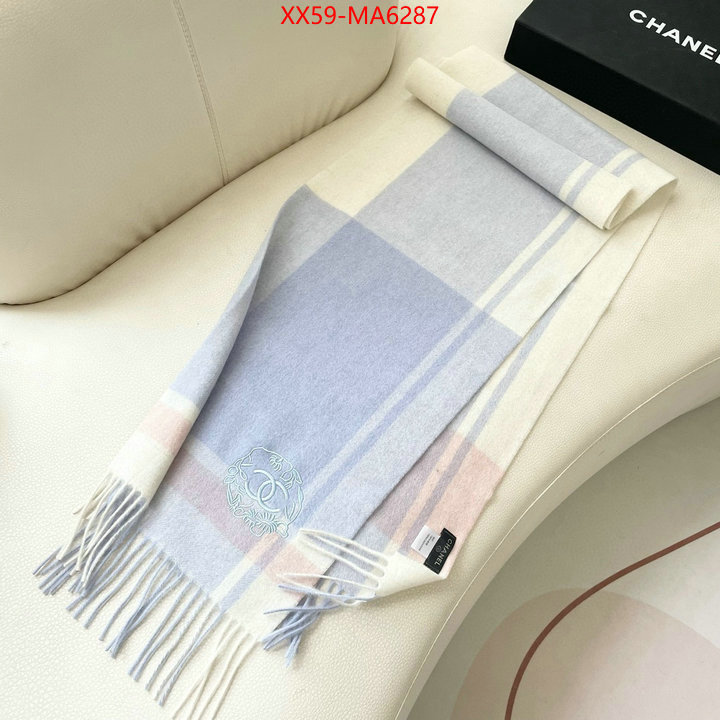 Scarf-Chanel flawless ID: MA6287 $: 59USD