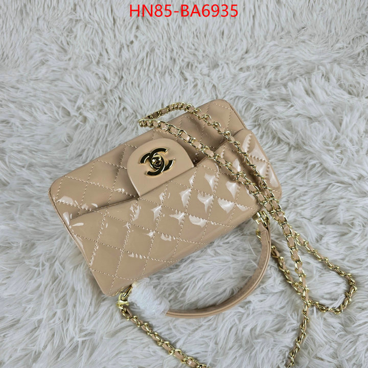 Chanel Bags(4A)-Crossbody- replica online ID: BA6935 $: 85USD,