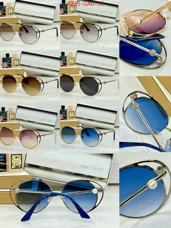 Glasses-Jimmy Choo replica us ID: GA6156 $: 65USD