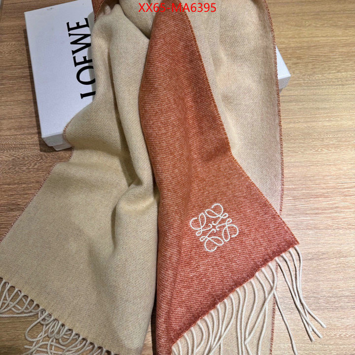 Scarf-Loewe buy cheap replica ID: MA6395 $: 65USD