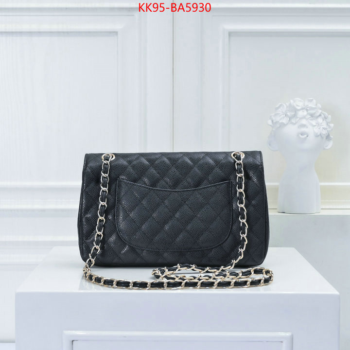 Chanel Bags(4A)-Crossbody- replica wholesale ID: BA5930 $: 95USD,