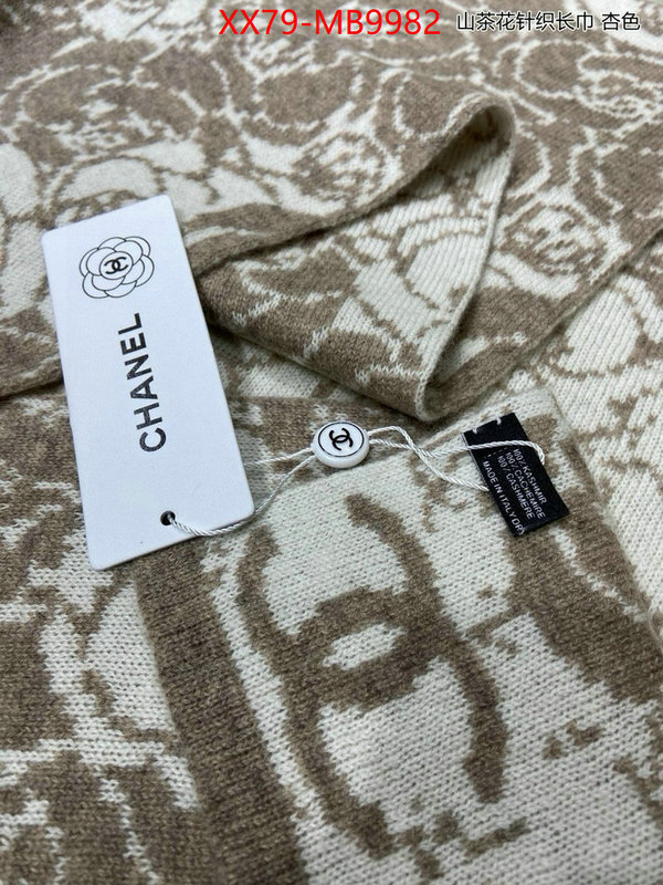 Scarf-Chanel replica 1:1 ID: MB9982 $: 79USD