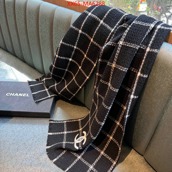 Scarf-Chanel cheap wholesale ID: MA6288 $: 65USD