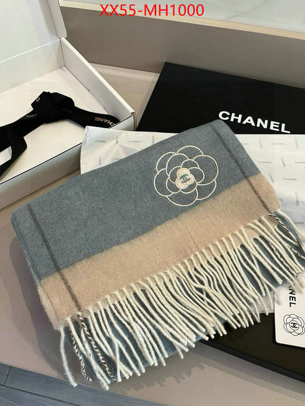 Scarf-Chanel most desired ID: MH1000 $: 55USD