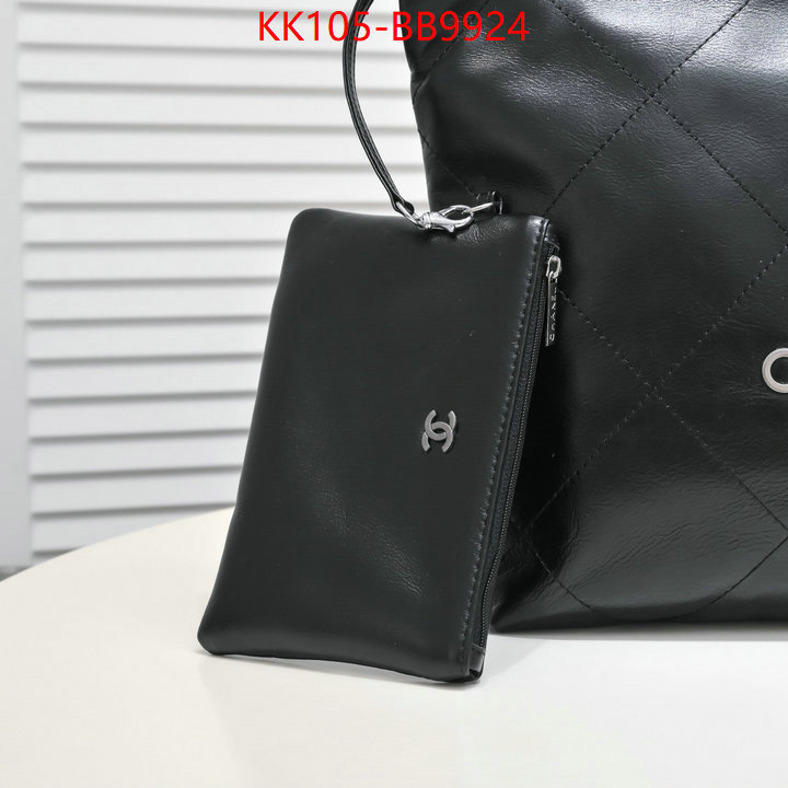 Chanel Bags(4A)-Handbag- buy best quality replica ID: BB9924 $: 105USD,