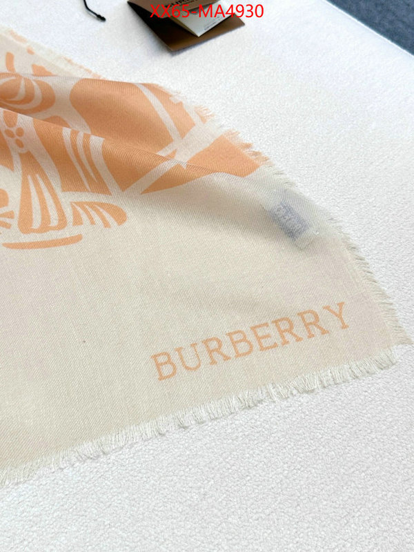 Scarf-Burberry the quality replica ID: MA4930 $: 65USD