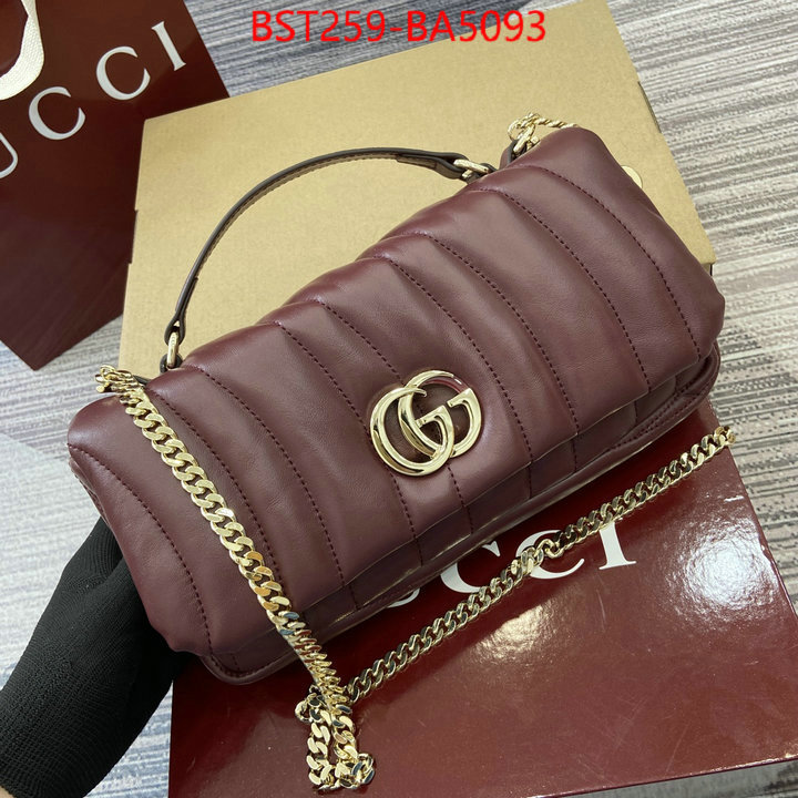 where can you buy a replica ID: BA5093 $: 259USD,