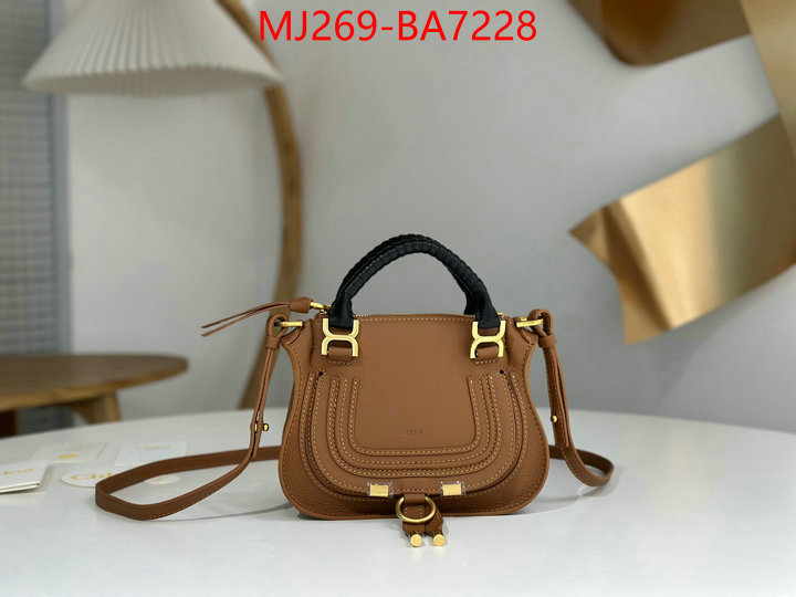 Chloe Bags(TOP)-Handbag aaaaa customize ID: BA7228