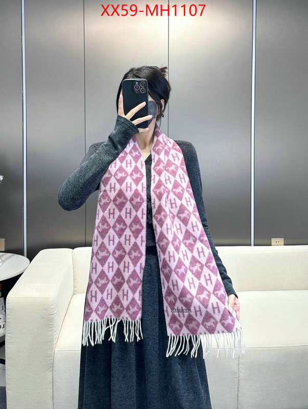 Scarf-Hermes wholesale imitation designer replicas ID: MH1107 $: 59USD