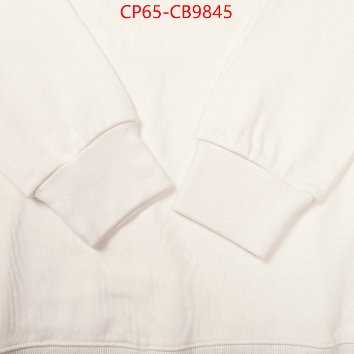 Clothing-Stone Island 2024 perfect replica designer ID: CB9845 $: 65USD