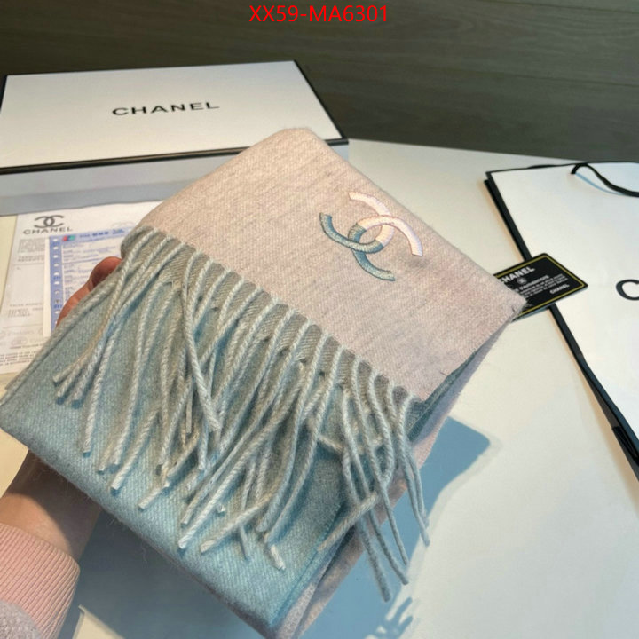 Scarf-Chanel replica best ID: MA6301 $: 59USD