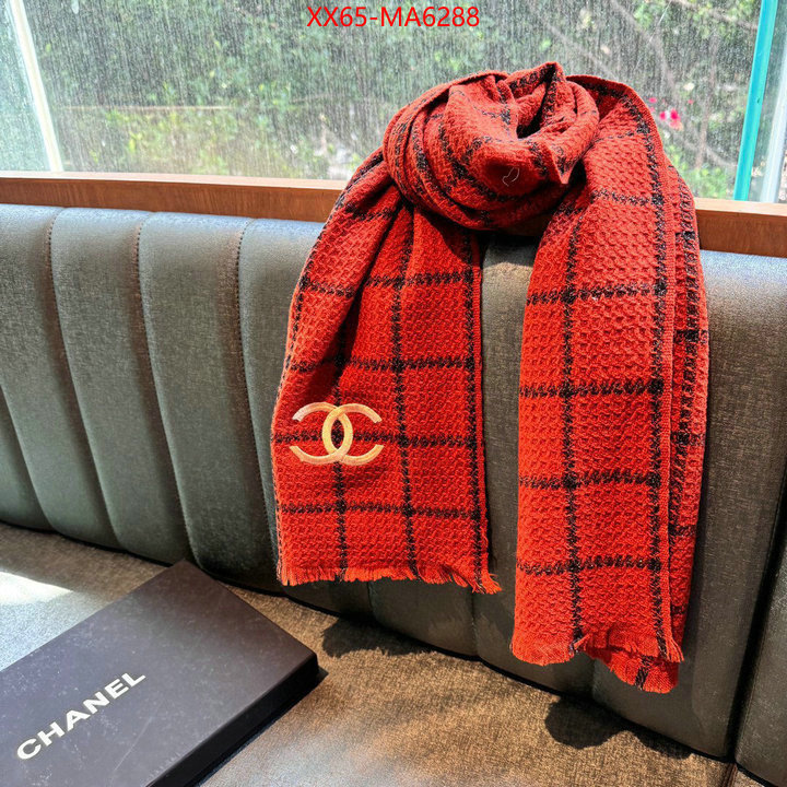 Scarf-Chanel cheap wholesale ID: MA6288 $: 65USD