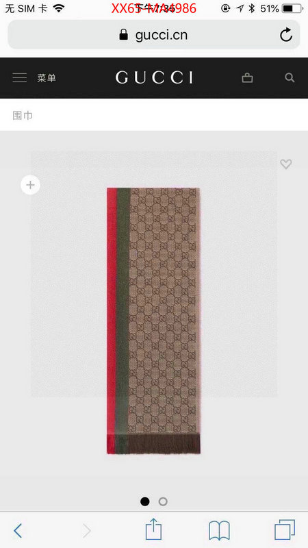 Scarf-Gucci wholesale designer shop ID: MA4986 $: 65USD