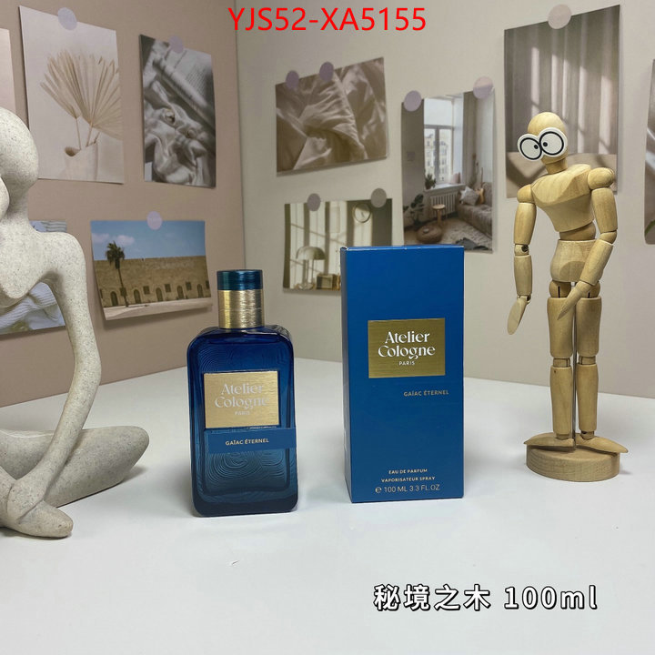 Perfume-Atelier Cologne fake ID: XA5155 $: 52USD