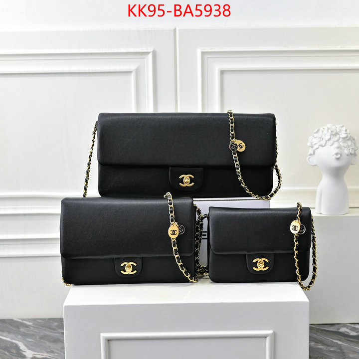 Chanel Bags(4A)-Crossbody- practical and versatile replica designer ID: BA5938