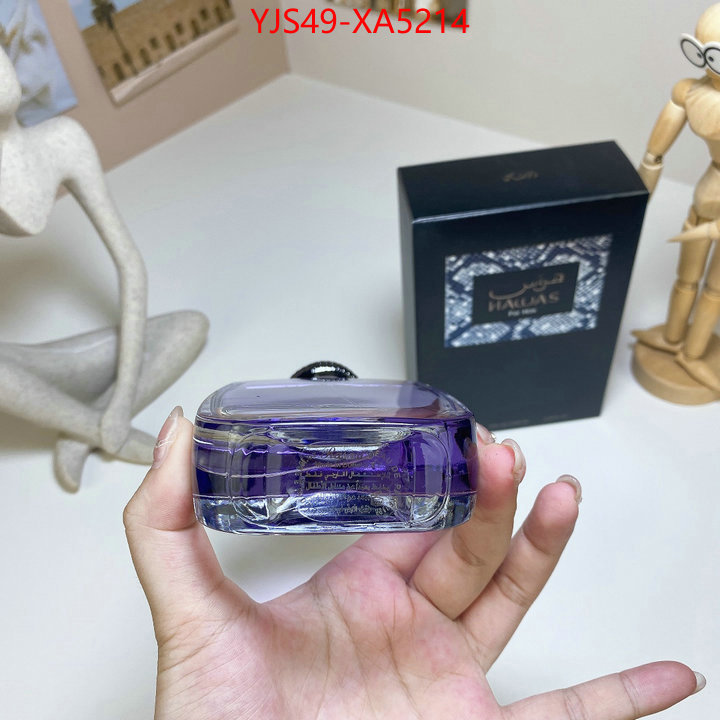 Perfume-Rasasi good quality replica ID: XA5214 $: 49USD