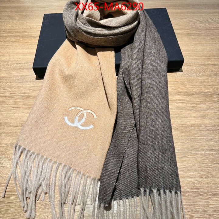 Scarf-Chanel outlet 1:1 replica ID: MA6290 $: 65USD