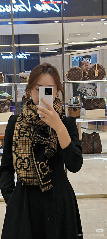 Scarf-Gucci top quality fake ID: MA5273 $: 49USD