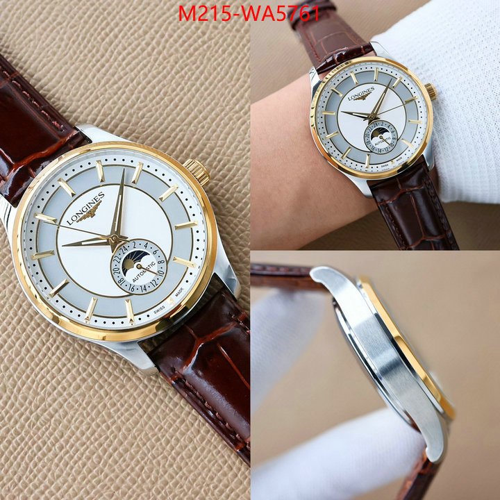 Watch(TOP)-Longines online shop ID: WA5761 $: 215USD