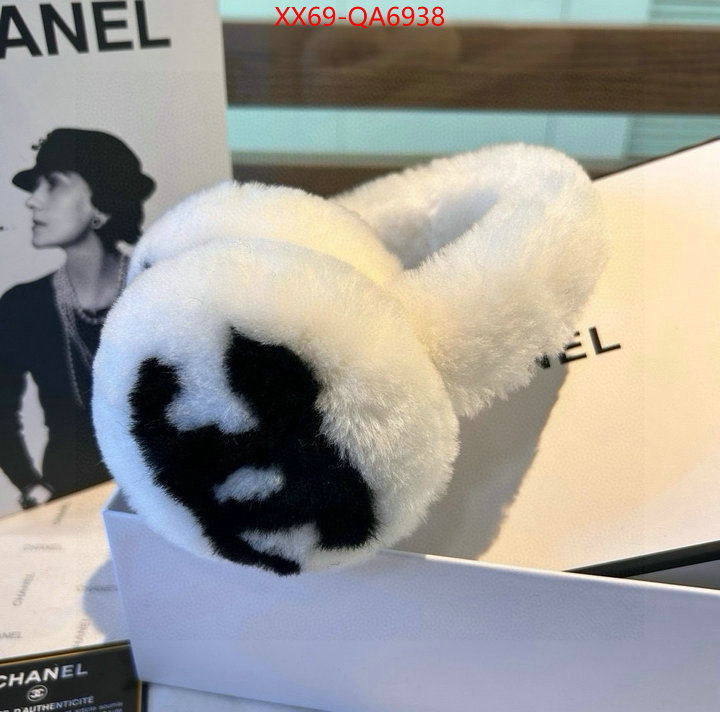 Warm Earmuffs- is it illegal to buy dupe ID: QA6938 $: 69USD