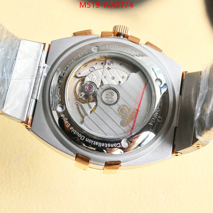 Watch(TOP)-Omega wholesale replica shop ID: WA5774 $: 519USD