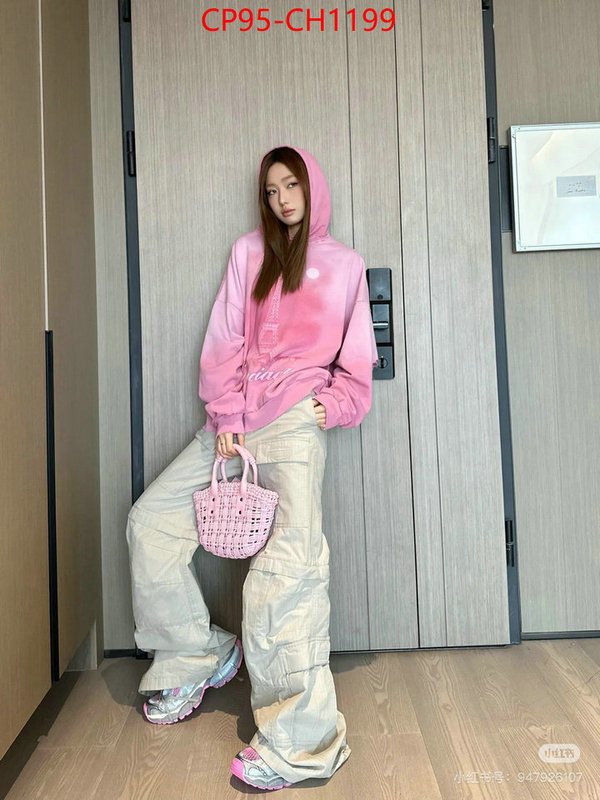 Clothing-Balenciaga cheap ID: CH1199 $: 95USD