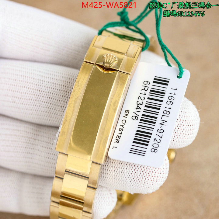 Watch(TOP)-Rolex replica designer ID: WA5821 $: 425USD