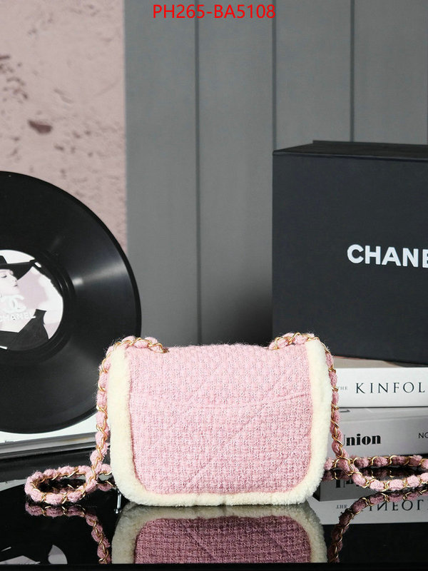 Chanel Bags(TOP)-Crossbody- online from china ID: BA5108 $: 265USD,