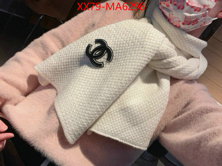 Scarf-Chanel top quality designer replica ID: MA6298 $: 79USD