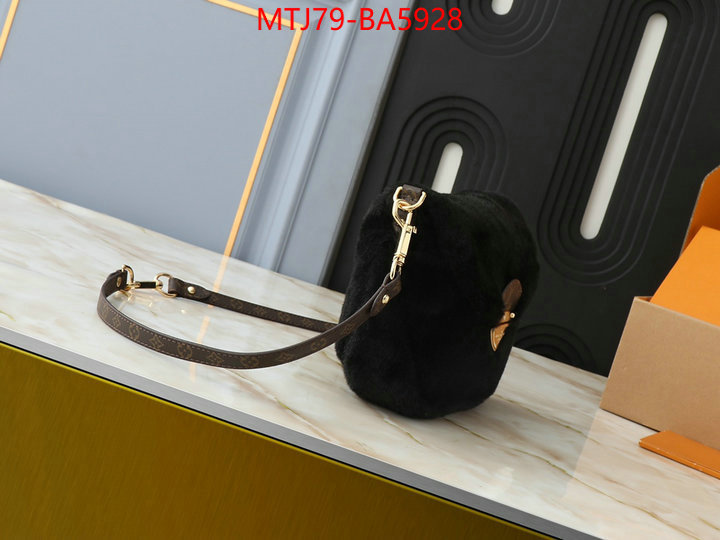 LV Bags(4A)-Pochette MTis Bag- top quality designer replica ID: BA5928 $: 79USD,