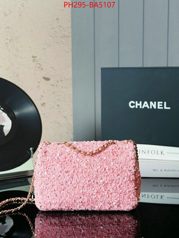 Chanel Bags(TOP)-Crossbody- 2024 aaaaa replica 1st copy ID: BA5107 $: 295USD,