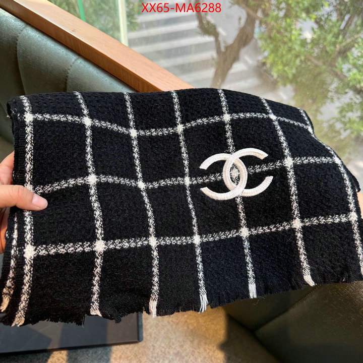 Scarf-Chanel cheap wholesale ID: MA6288 $: 65USD