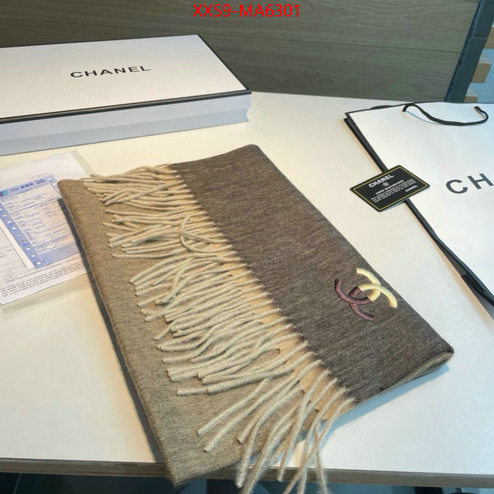 Scarf-Chanel replica best ID: MA6301 $: 59USD