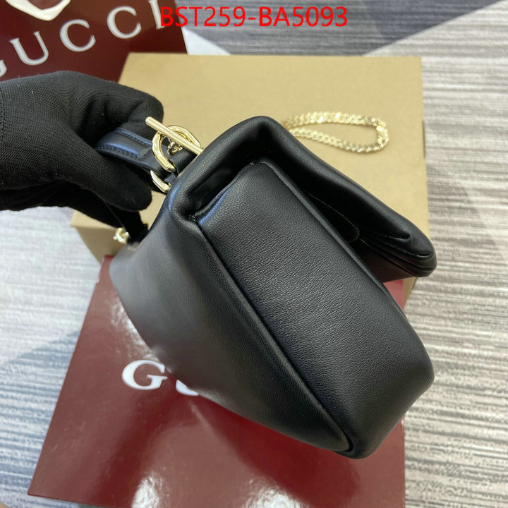 where can you buy a replica ID: BA5093 $: 259USD,