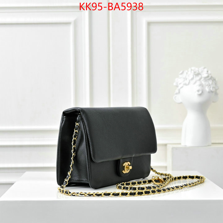 Chanel Bags(4A)-Crossbody- practical and versatile replica designer ID: BA5938