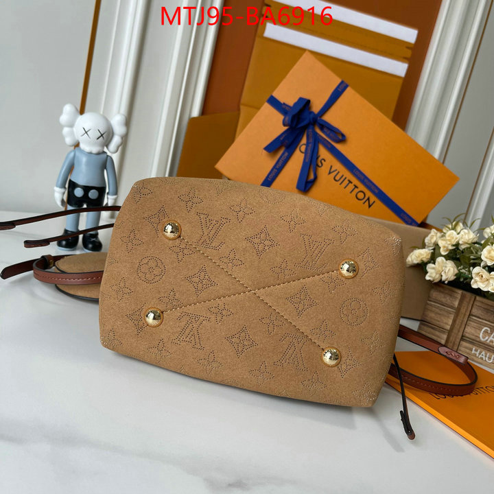 LV Bags(4A)-Nono-No Purse-Nano No- where can i buy the best 1:1 original ID: BA6916 $: 95USD,