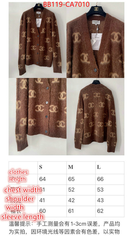 Clothing-Chanel where quality designer replica ID: CA7010 $: 119USD