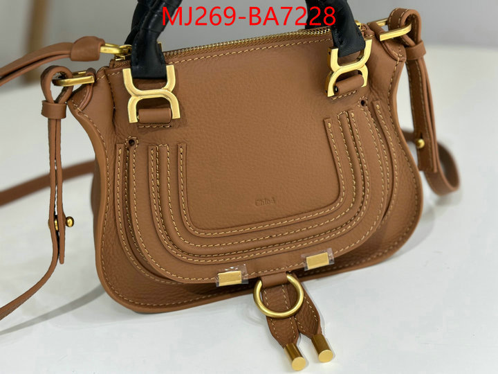 Chloe Bags(TOP)-Handbag aaaaa customize ID: BA7228