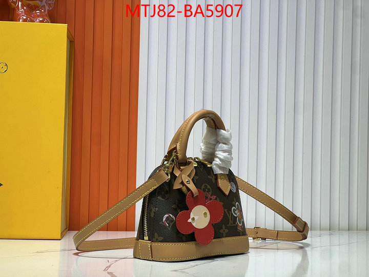 LV Bags(4A)-Alma- we offer ID: BA5907 $: 82USD,