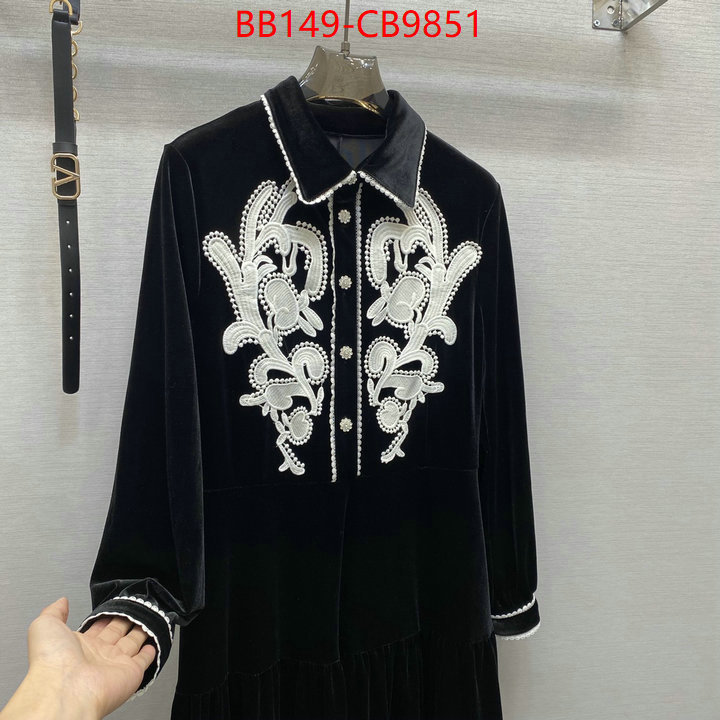 Clothing-Valentino we curate the best ID: CB9851 $: 149USD