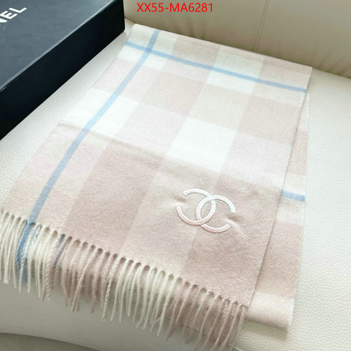 Scarf-Chanel buy the best high quality replica ID: MA6281 $: 55USD