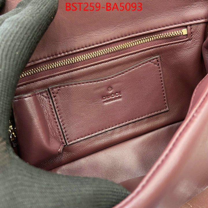 where can you buy a replica ID: BA5093 $: 259USD,