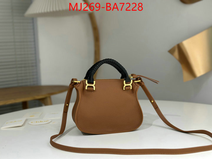 Chloe Bags(TOP)-Handbag aaaaa customize ID: BA7228