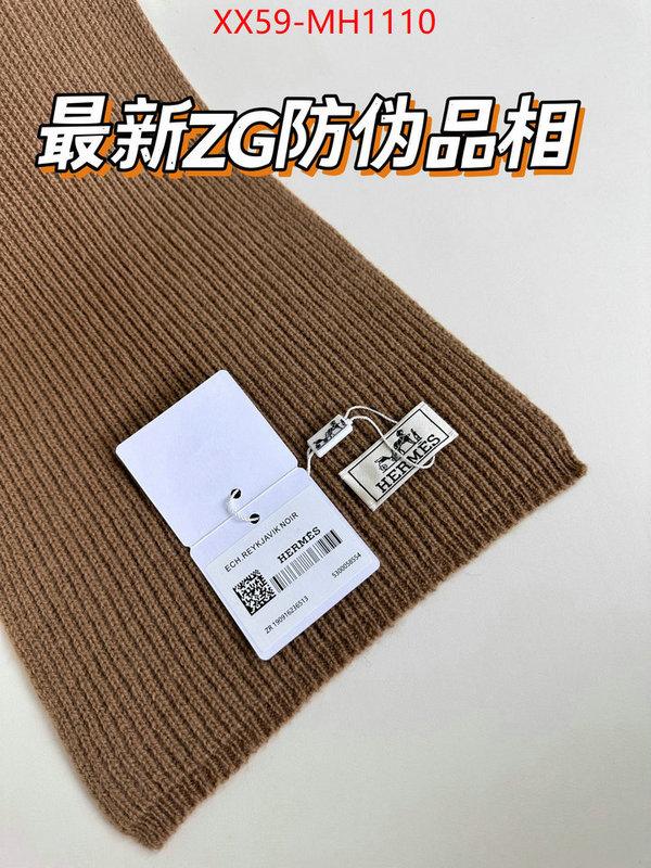 Scarf-Hermes top quality replica ID: MH1110 $: 59USD